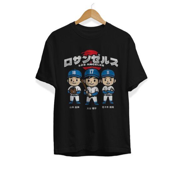 3 Baseball Stars Inspired Graphic T-Shirt - Picture 5 of 5